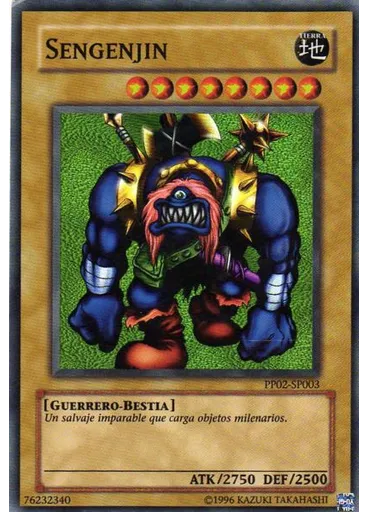 Sengenjin