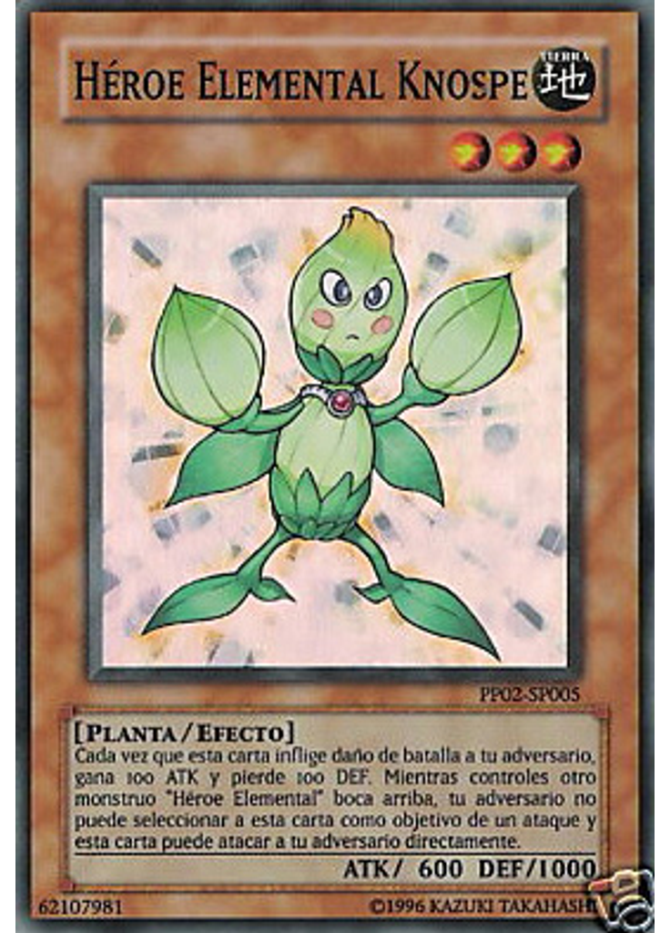 HÉROE Elemental Knospe