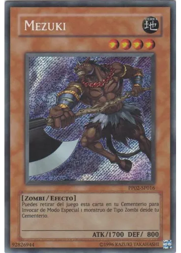 Mezuki