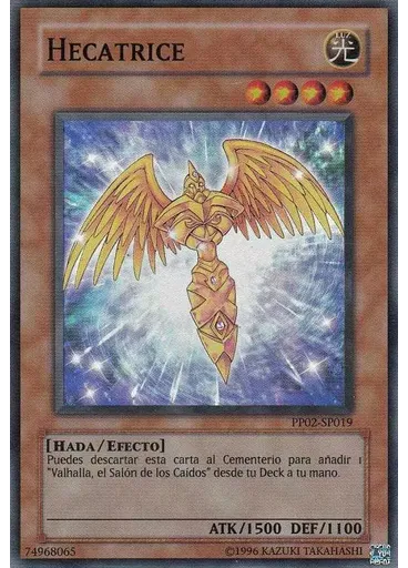 Hecatrice