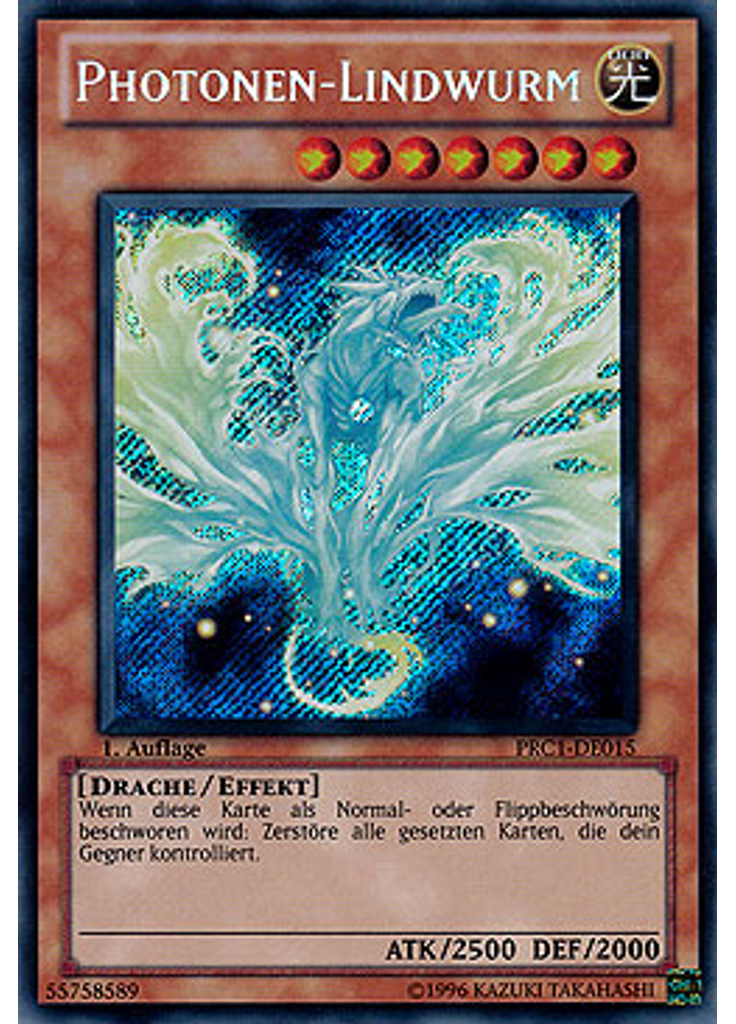 Photonen-Lindwurm