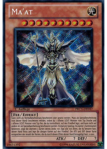 Ma'at — Premium Collection Tin