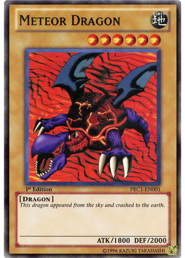 Meteor Dragon