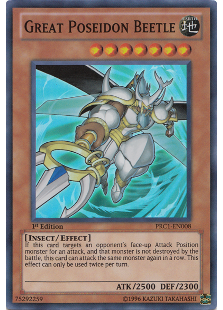 Great Poseidon Beetle