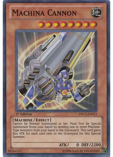 Machina Cannon