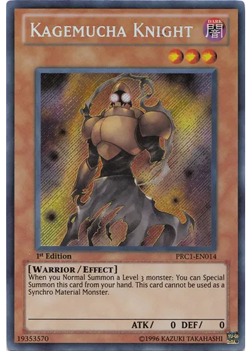 Kagemucha Knight
