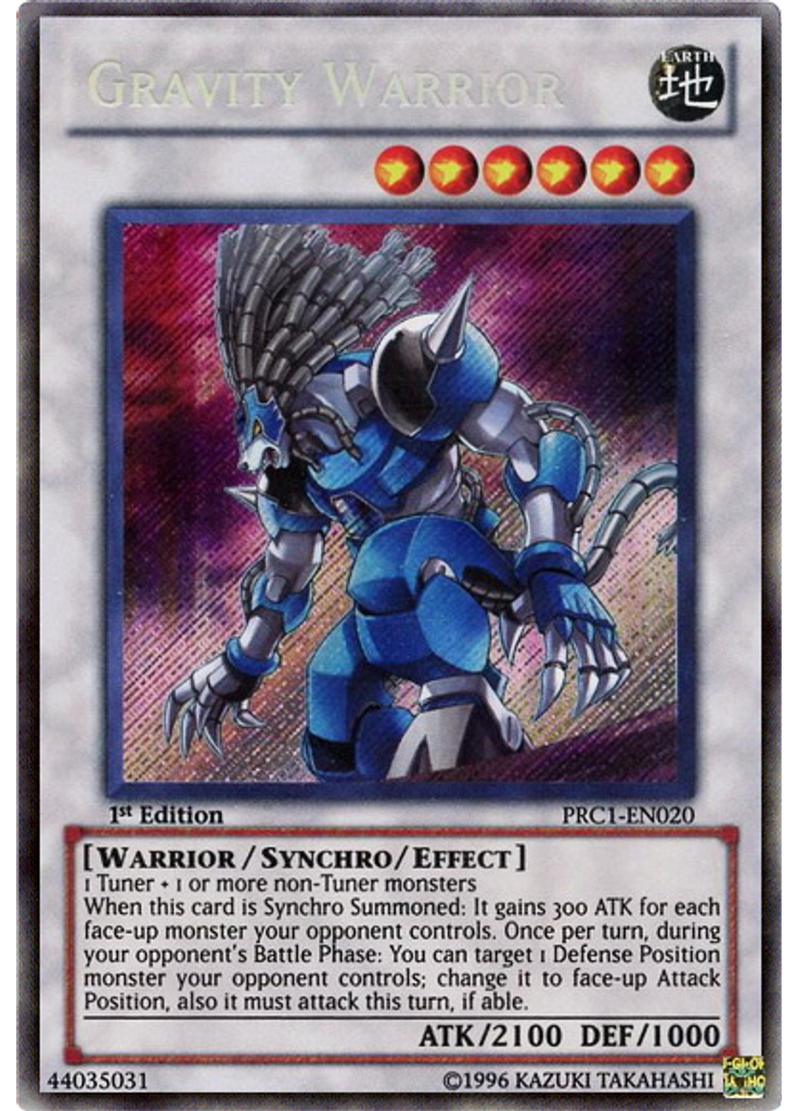 Gravity Warrior