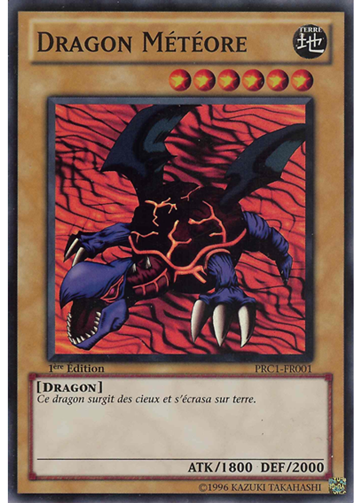 Dragon Météore