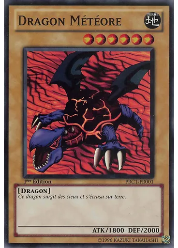 Dragon Météore
