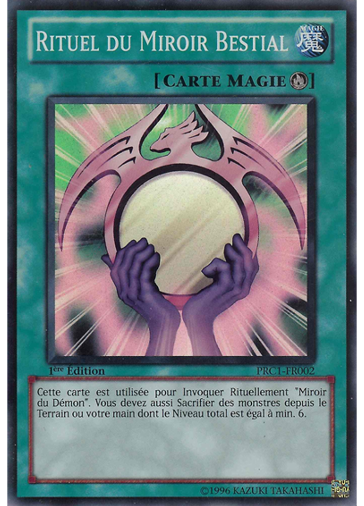 Rituel du Miroir Bestial