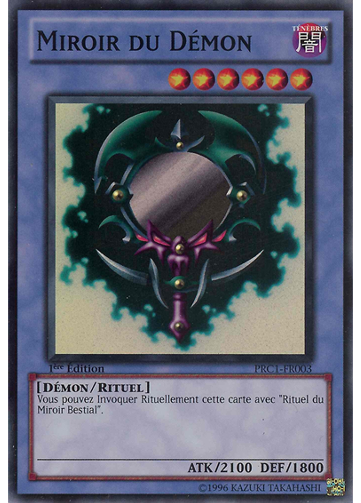 Miroir du Démon