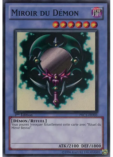 Miroir du Démon