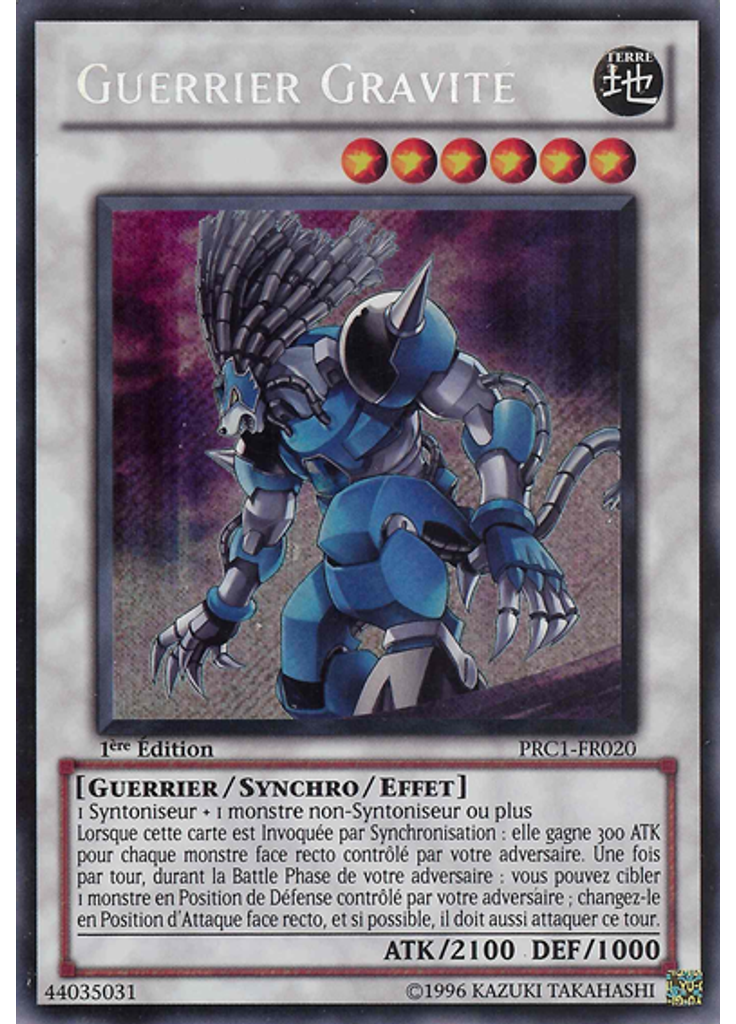 Guerrier Gravité