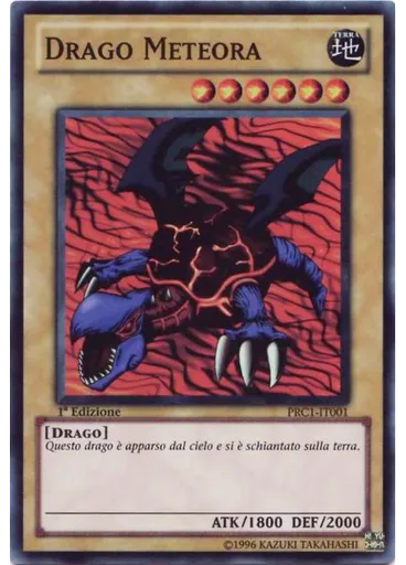 Drago Meteora