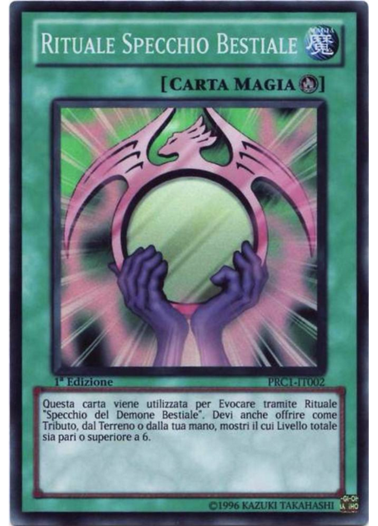 Rituale Specchio Bestiale