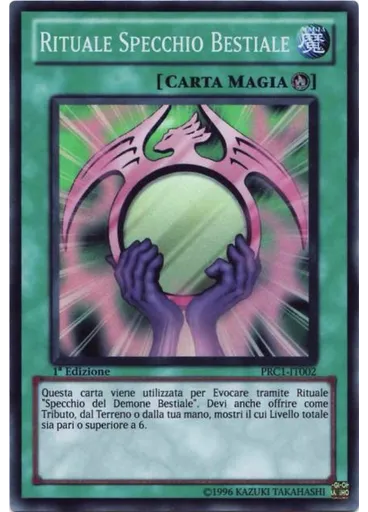 Rituale Specchio Bestiale