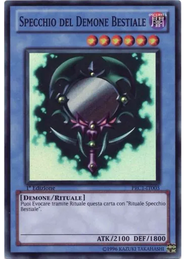 Specchio del Demone Bestiale