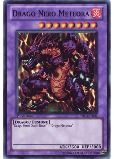 Drago Nero Meteora