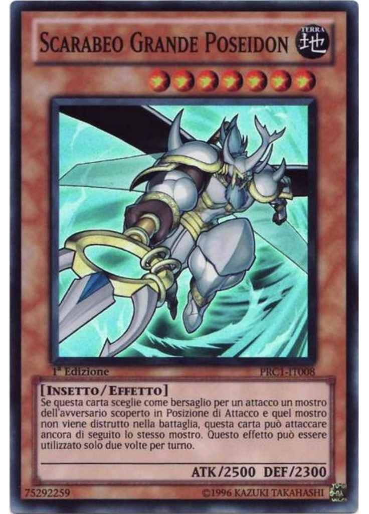 Scarabeo Grande Poseidon
