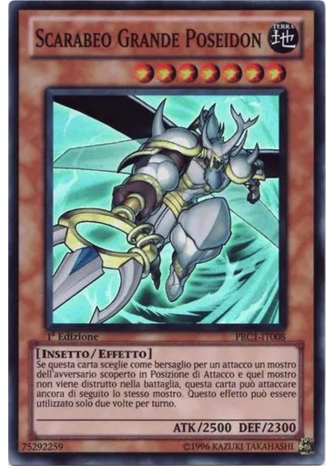 Scarabeo Grande Poseidon