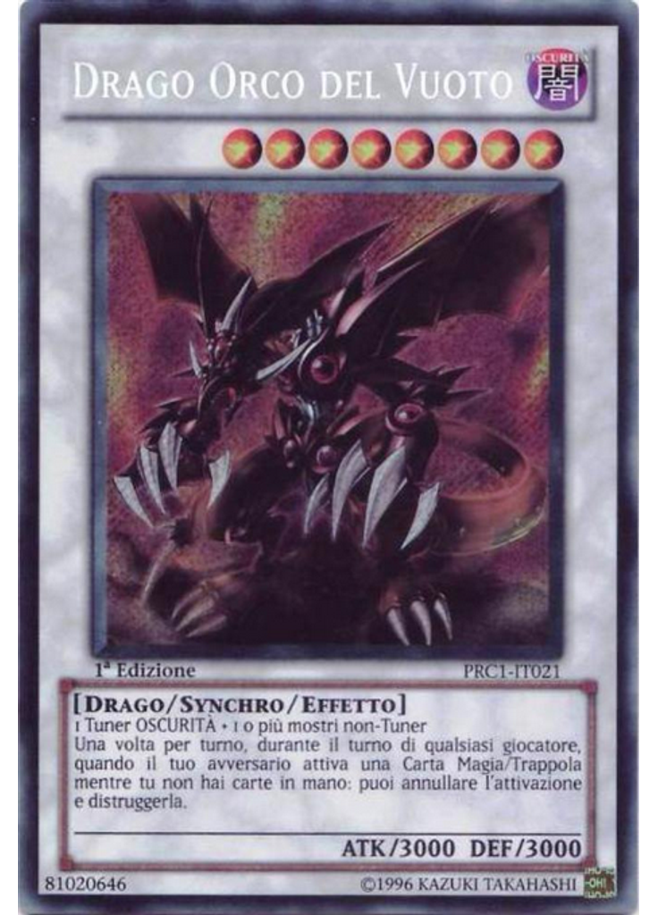 Drago Orco del Vuoto