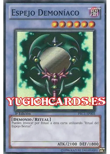Espejo Demoníaco