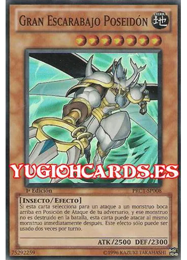 Gran Escarabajo Poseidón