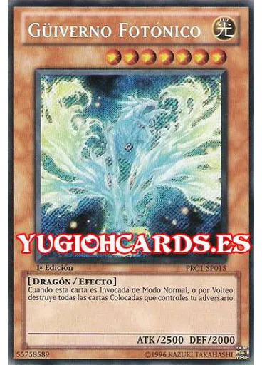 Güiverno Fotónico