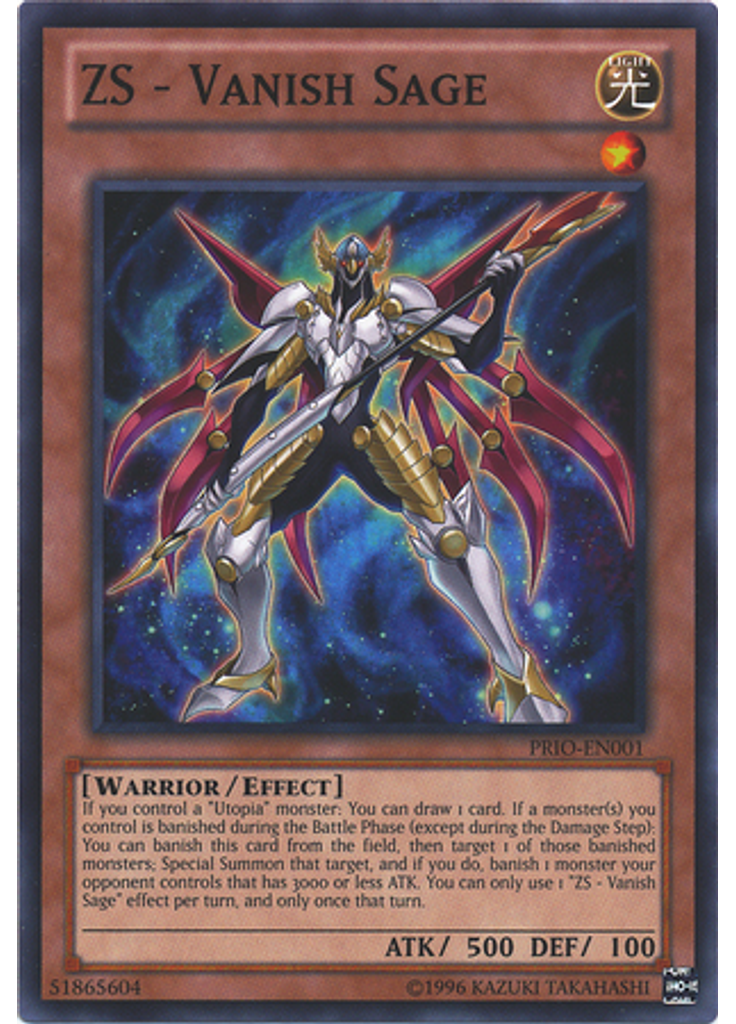 ZS - Vanish Sage (Common Unlimited)