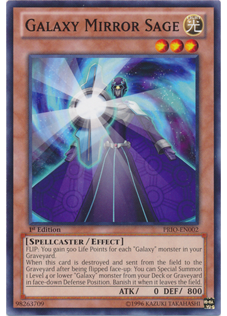 Galaxy Mirror Sage