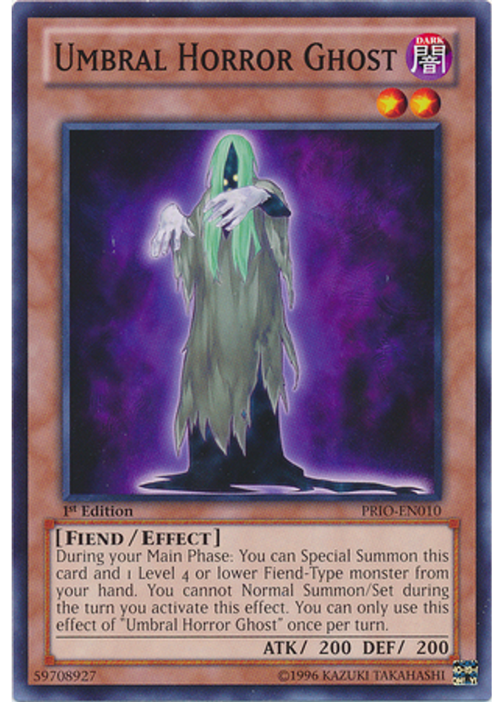 Umbral Horror Ghost