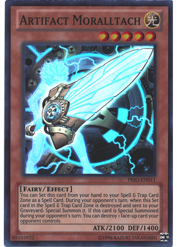 Artifact Moralltach (Super Rare Unlimited)