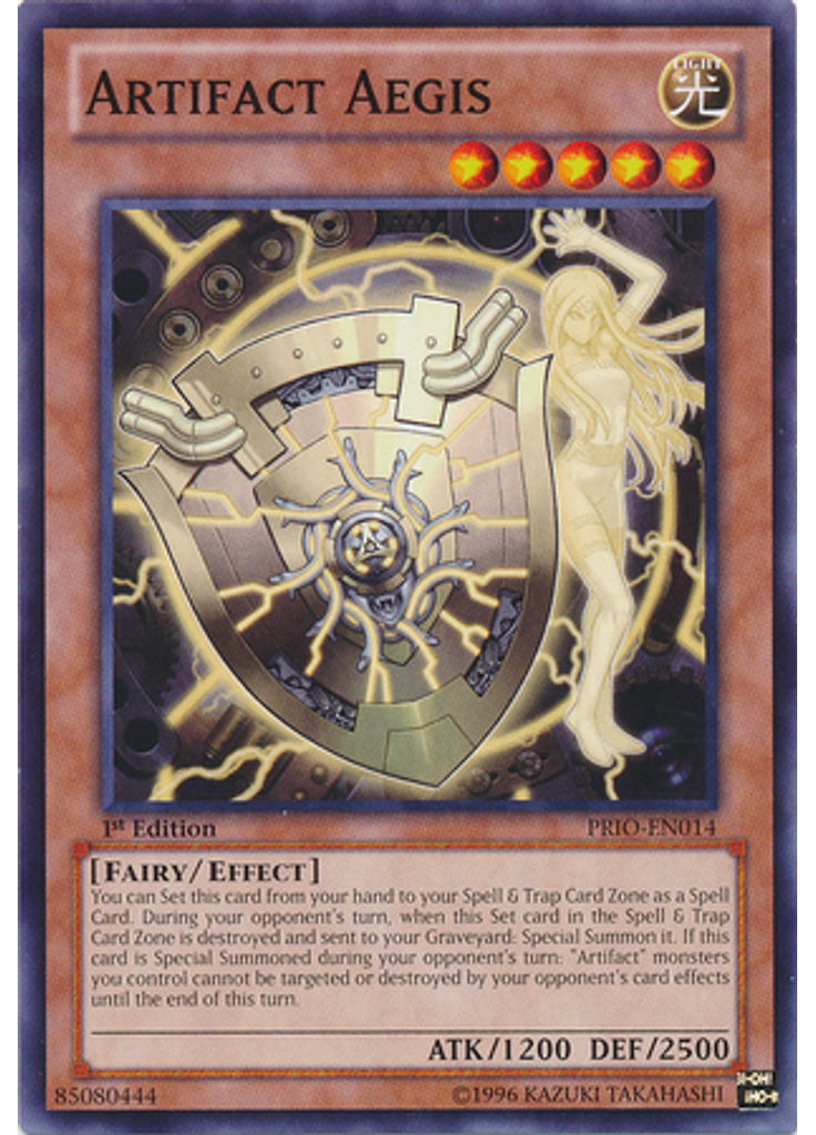 Artifact Aegis