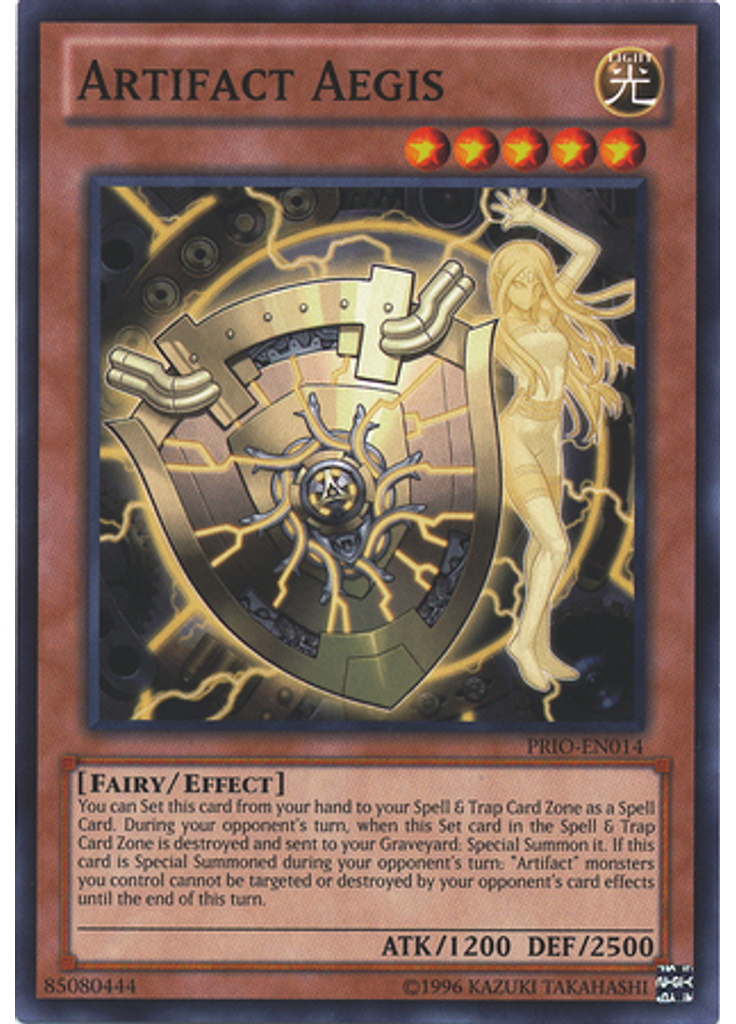 Artifact Aegis (Common Unlimited)