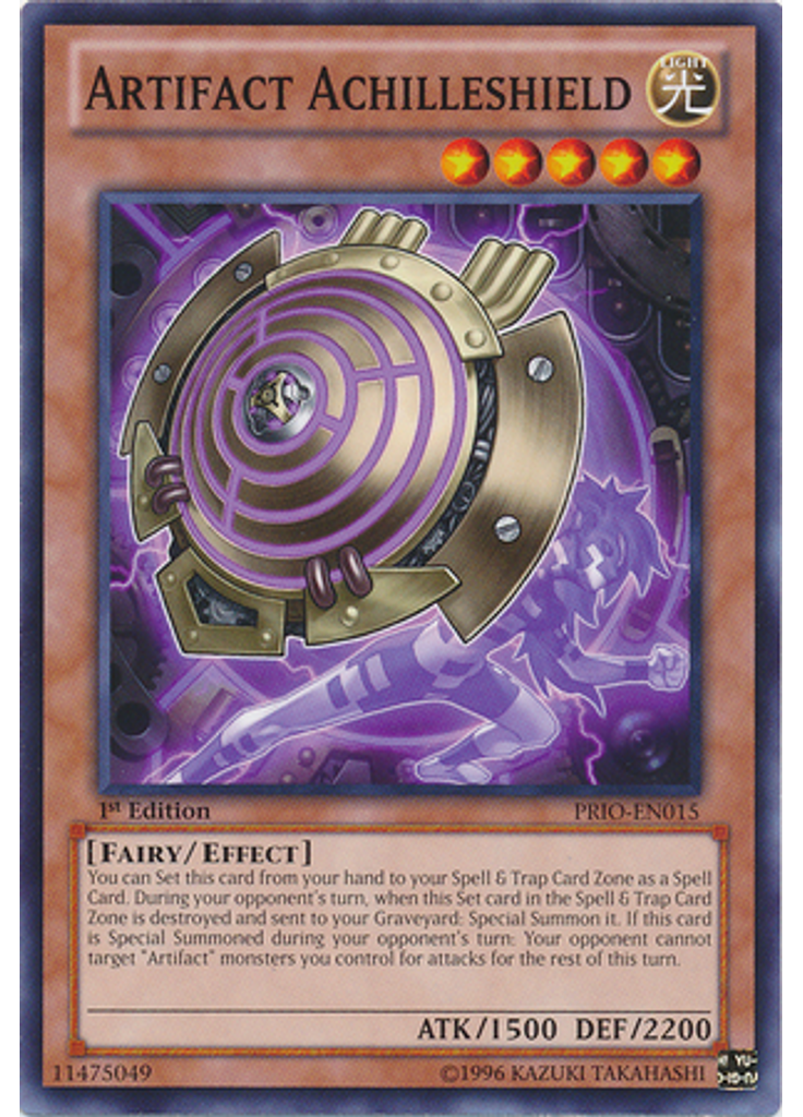 Artifact Achilleshield
