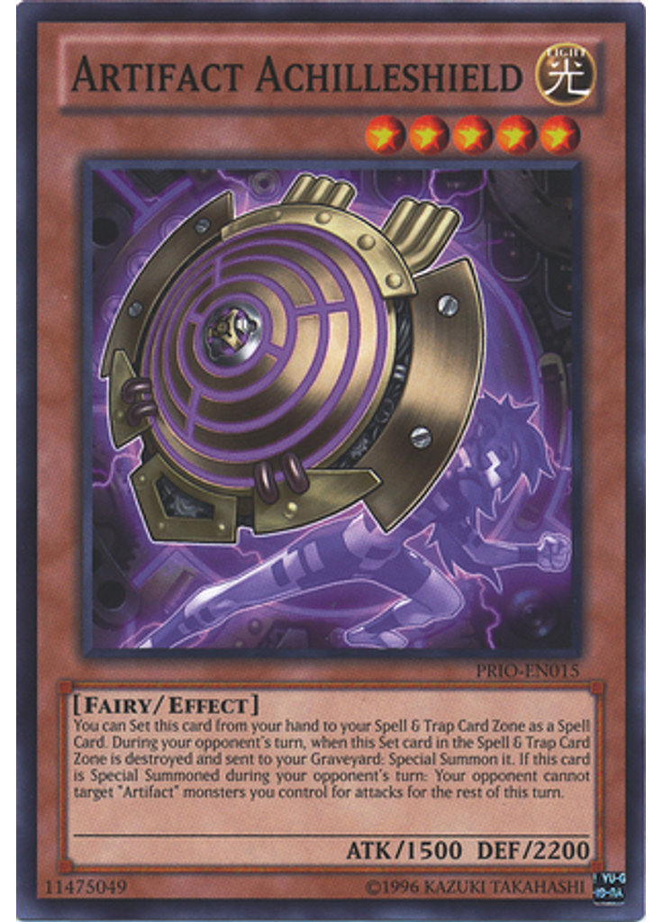 Artifact Achilleshield (Common Unlimited)