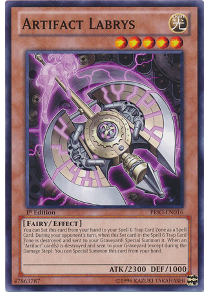 Artifact Labrys