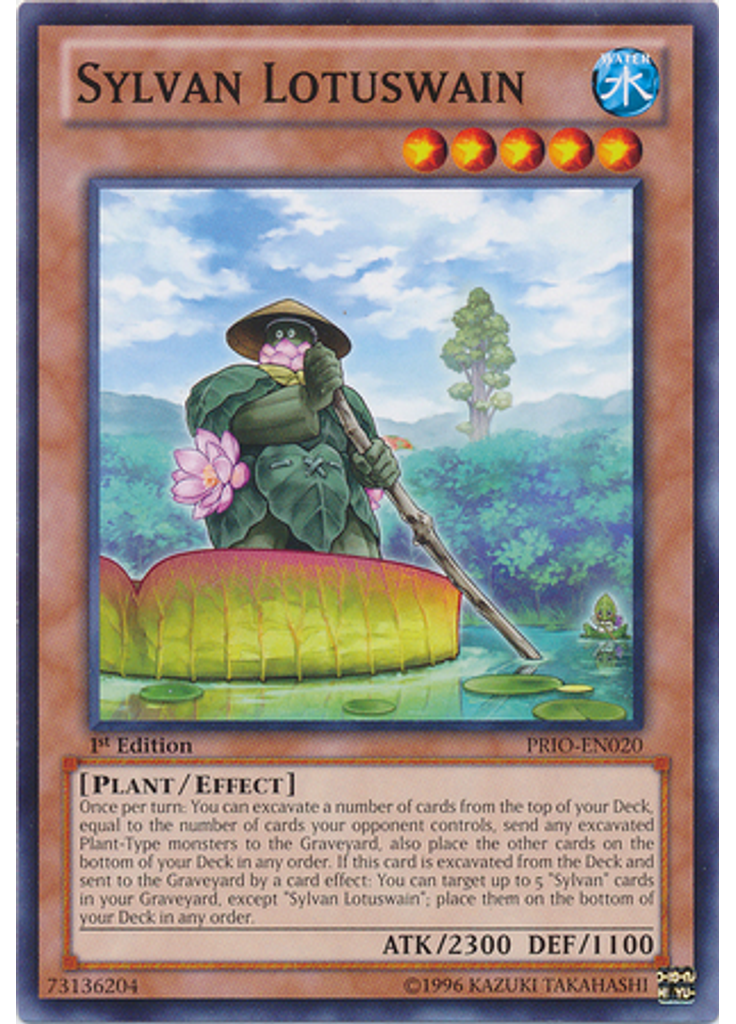 Sylvan Lotuswain