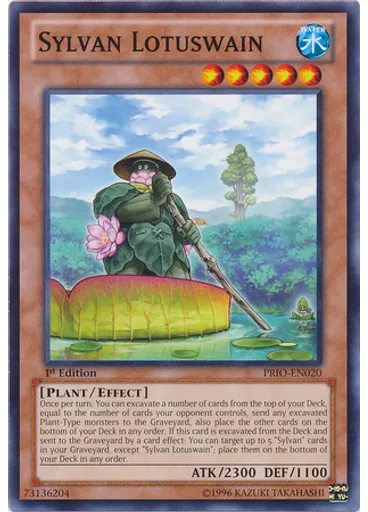 Sylvan Lotuswain