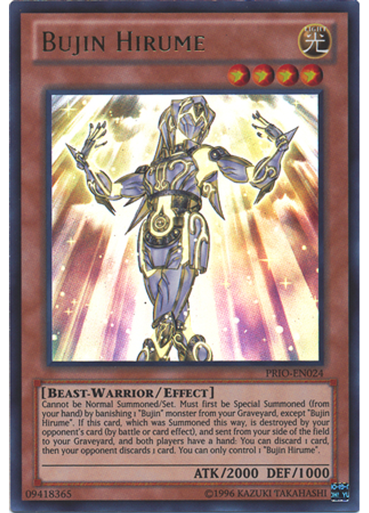 Bujin Hirume (Ultra Rare Unlimited)