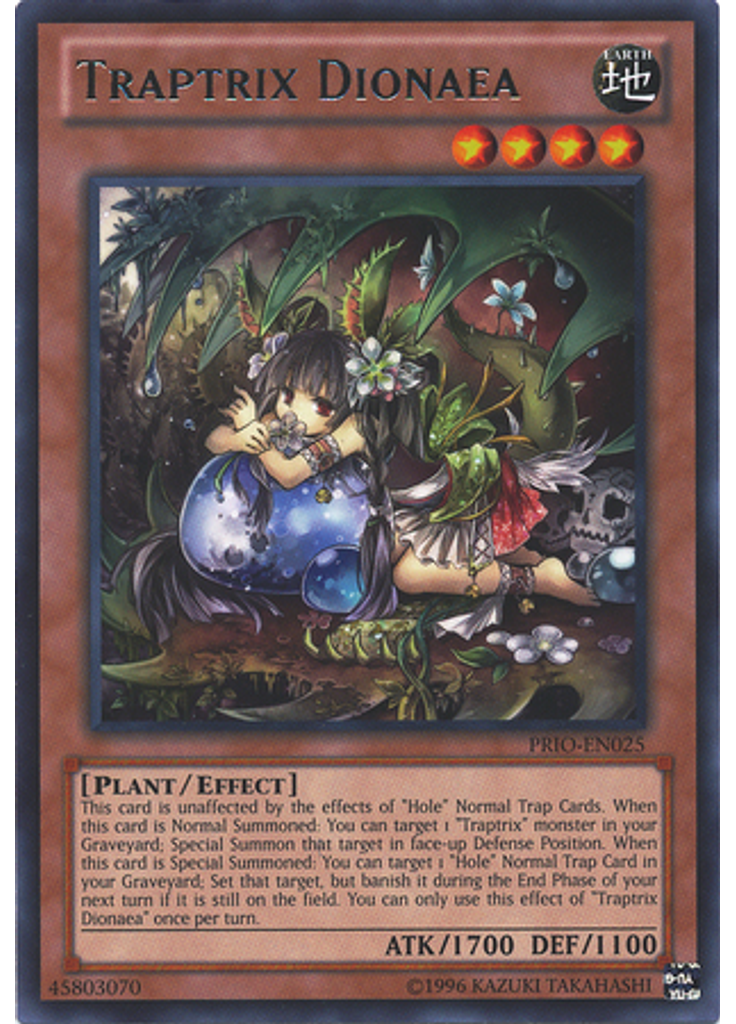 Traptrix Dionaea (Rare Unlimited)