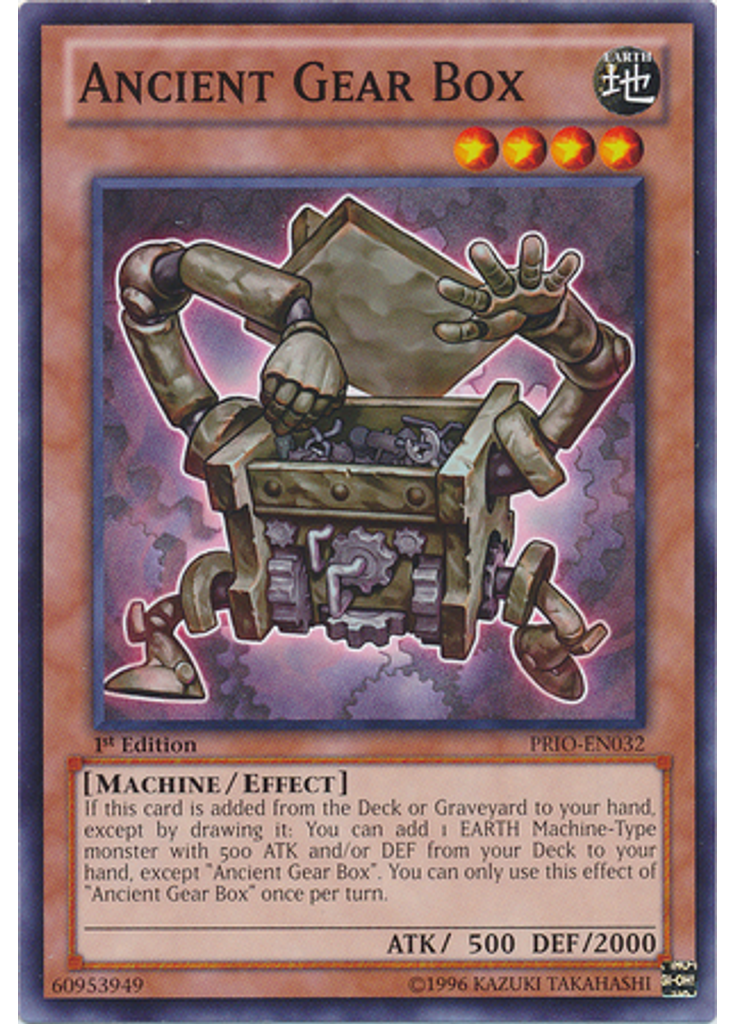 Ancient Gear Box