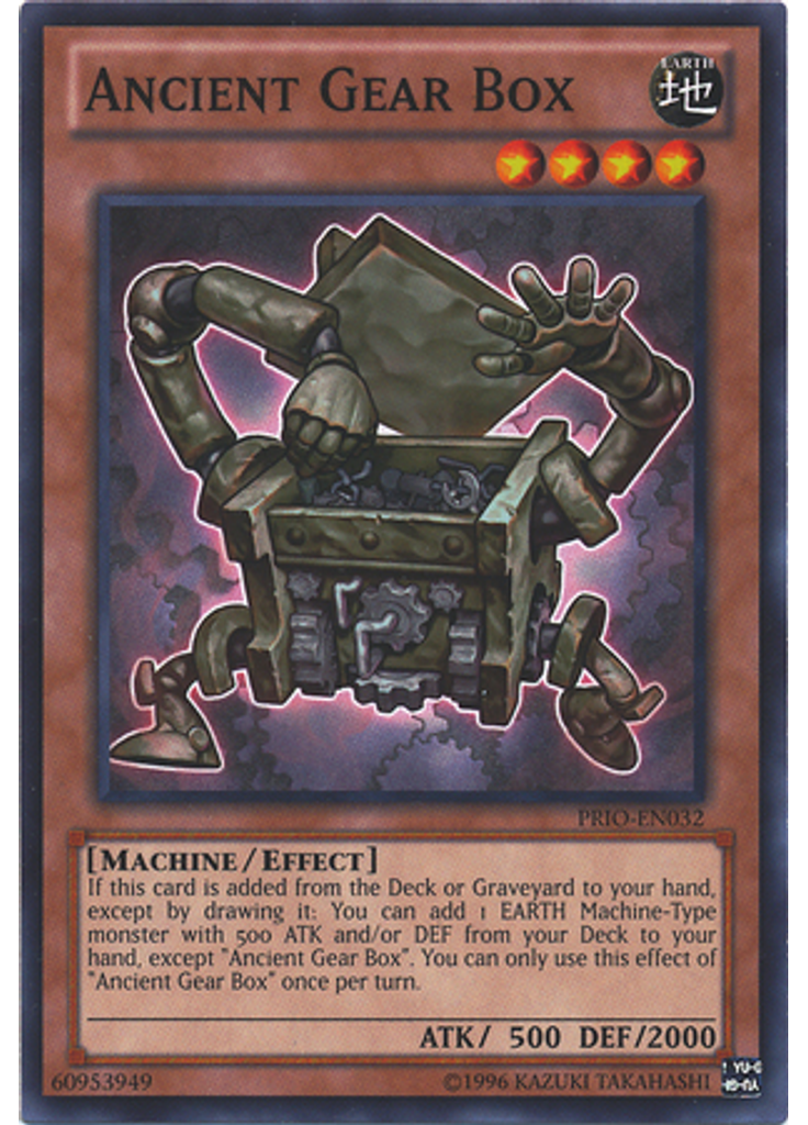 Ancient Gear Box (Common Unlimited)