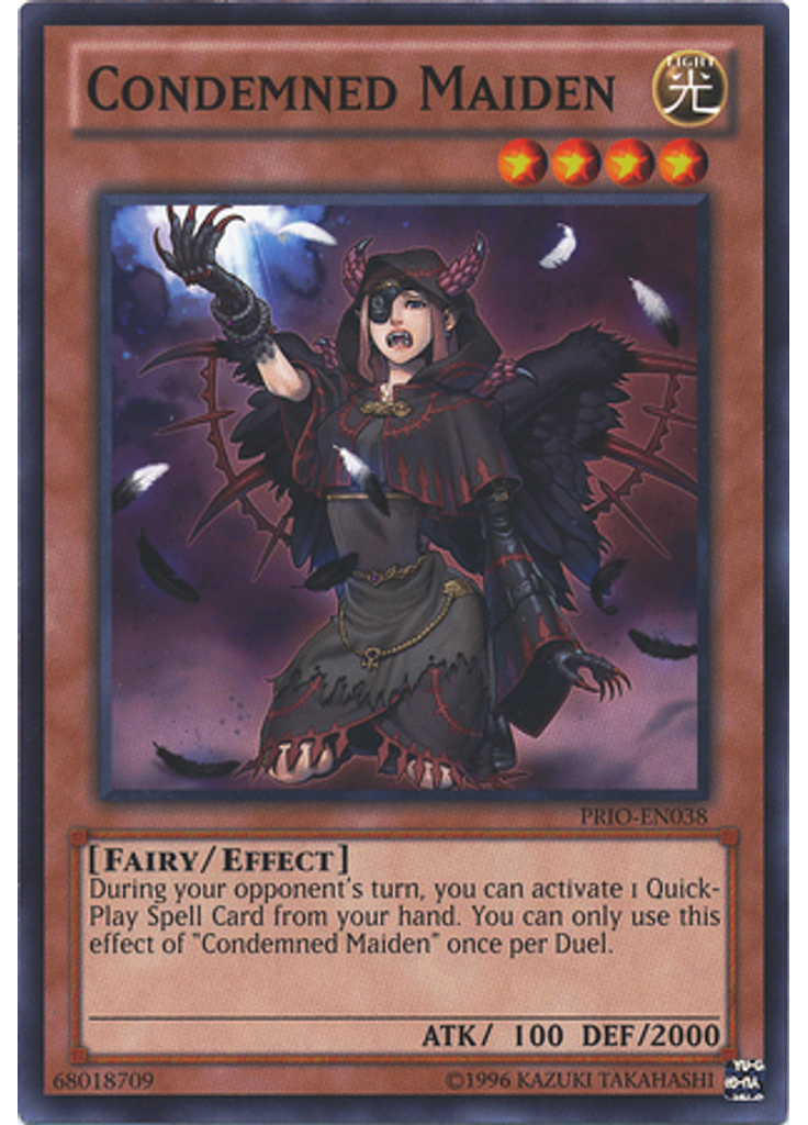 Condemned Maiden (Short Print Unlimited)