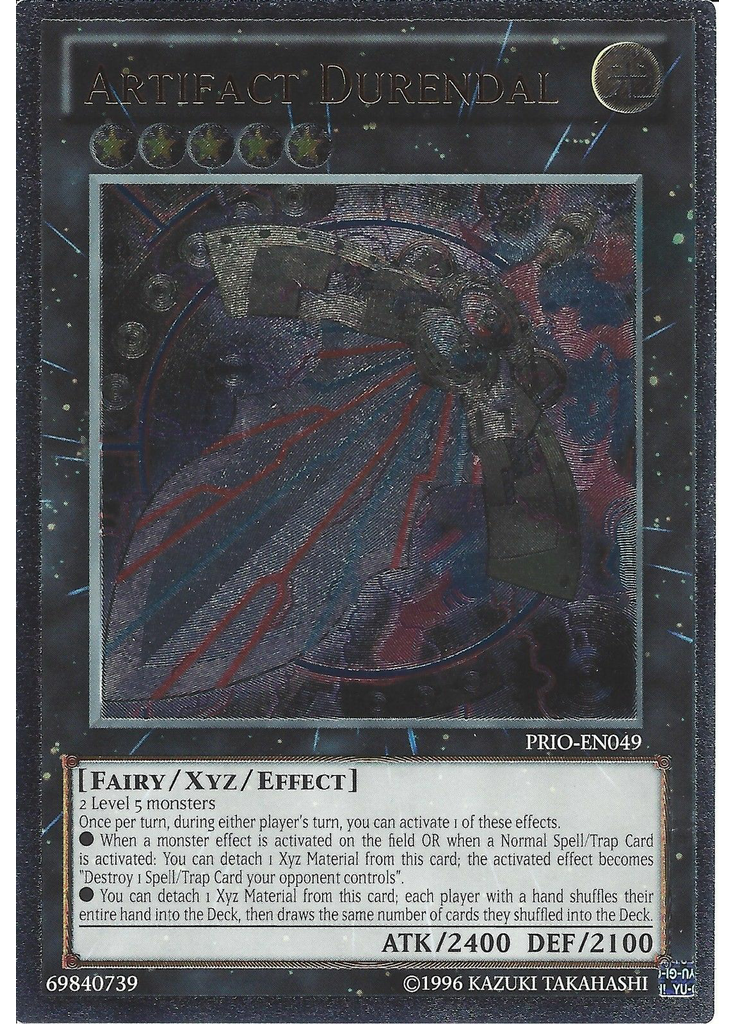 Artifact Durendal (Ultimate Rare Unlimited)