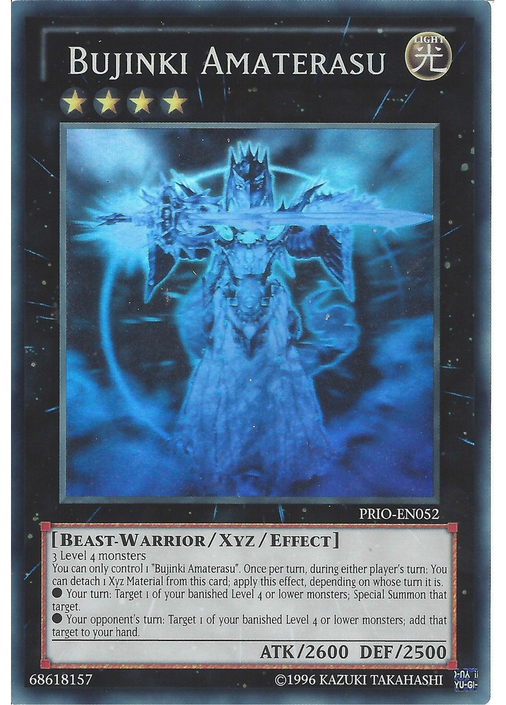 Bujinki Amaterasu (Ghost Rare Unlimited)