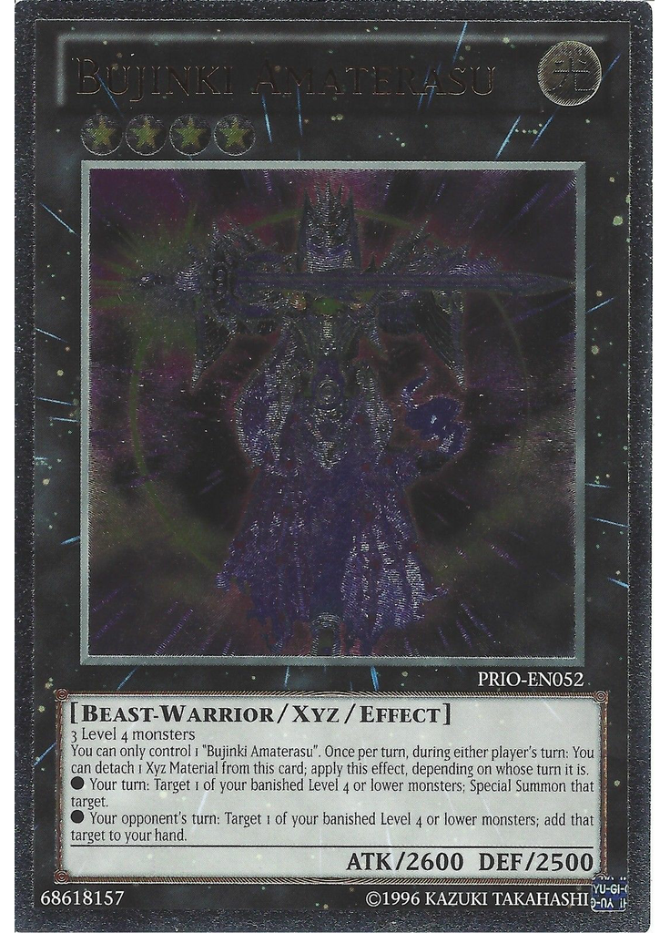 Bujinki Amaterasu (Ultimate Rare Unlimited)