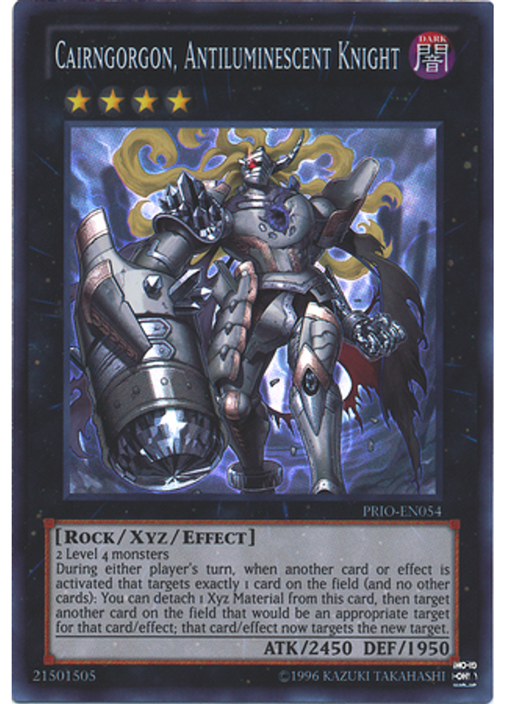 Cairngorgon, Antiluminescent Knight (Super Rare Unlimited)