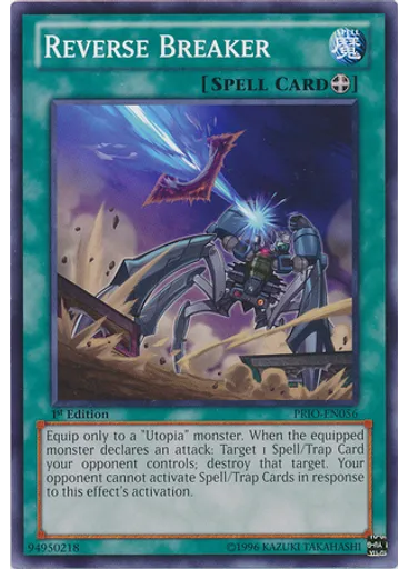 Reverse Breaker