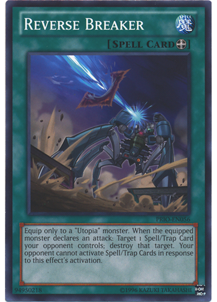 Reverse Breaker (Common Unlimited)